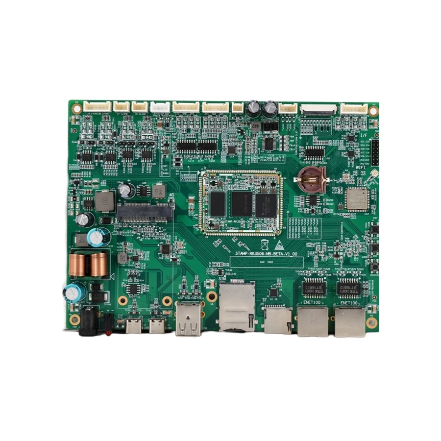 STAMP-RK3506-KIT開發(fā)板